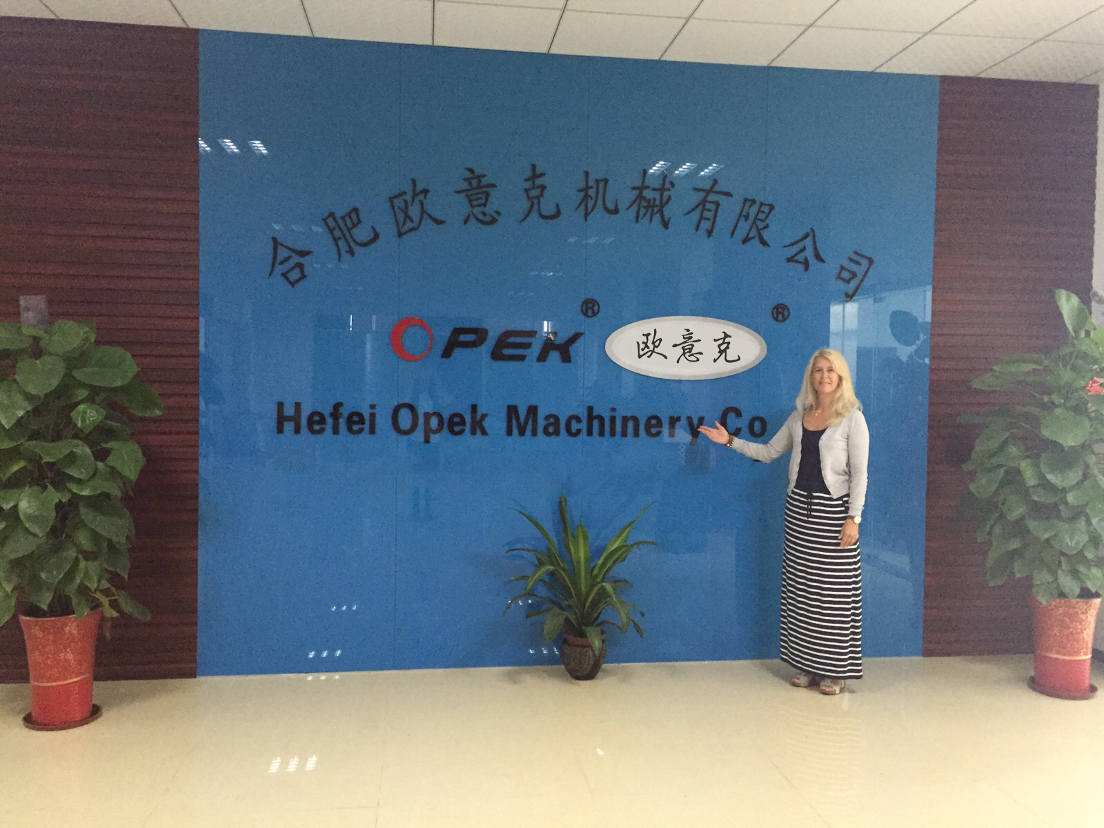 Hefei Opek Machinery Co., Ltd